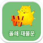 �����繰 �