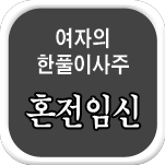 ��Ǯ�� �