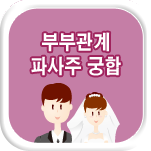 �κΰ��� �Ŀ����